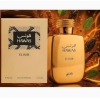 RASASI HAWAS ELIXIR WODA PERFUMOWANA PERFUMY ARABSKIE UNISEX EDP 100ml